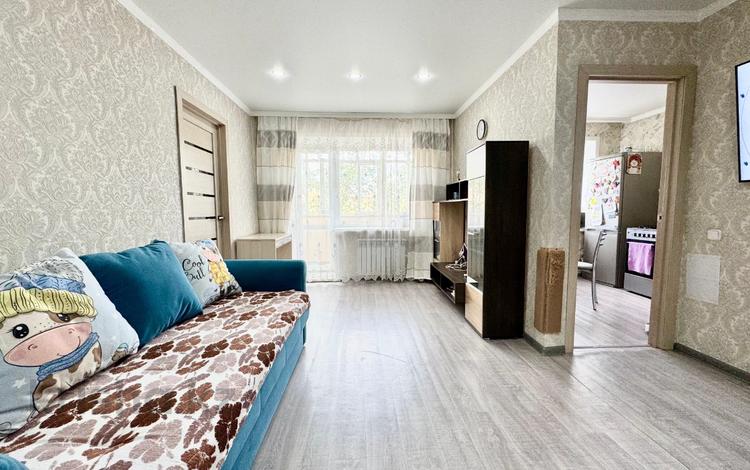 2-комнатная квартира · 44 м² · 4/5 этаж, Сортировка, Дружбы за 9 млн ₸ в Караганде, Алихана Бокейханова р-н — фото 2