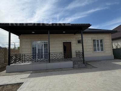 Отдельный дом · 5 комнат · 150 м² · 5.5 сот., Алимжанова 110 за 50 млн ₸ в Талдыкоргане