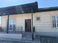 Отдельный дом · 5 комнат · 150 м² · 5.5 сот., Алимжанова 110 за 50 млн ₸ в Талдыкоргане — фото 2