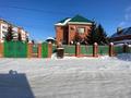 Жеке үй · 5 бөлме · 294 м² · 16 жүзд., 4-й Микрорайон 47, бағасы: 180 млн ₸ в Костанае