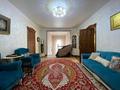 Жеке үй · 5 бөлме · 294 м² · 16 жүзд., 4-й Микрорайон 47, бағасы: 180 млн ₸ в Костанае — фото 15