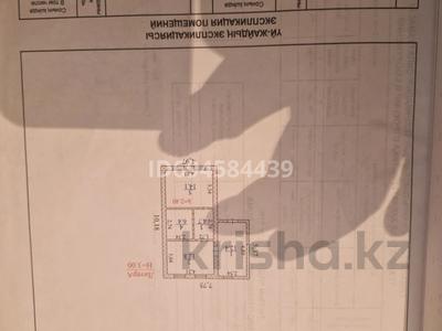 Отдельный дом · 3 комнаты · 50 м² · 6.4 сот., Жарокова 52 за 24 млн 〒 в Иргели