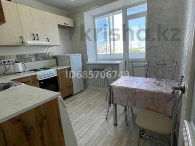 2-бөлмелі пәтер · 49 м² · 5/10 қабат, мкр Юго-Восток, Карбышева 5/9 — КарГУ, бағасы: 230 000 ₸ в Караганде, Казыбек би р-н