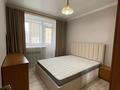 2-бөлмелі пәтер · 49 м² · 5/10 қабат, мкр Юго-Восток, Карбышева 5/9 — КарГУ, бағасы: 230 000 ₸ в Караганде, Казыбек би р-н — фото 4