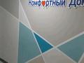 2-бөлмелі пәтер · 49 м² · 5/10 қабат, мкр Юго-Восток, Карбышева 5/9 — КарГУ, бағасы: 230 000 ₸ в Караганде, Казыбек би р-н — фото 8