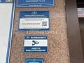 1-бөлмелі пәтер · 42 м² · 3/7 қабат, Улы Дала 63 — Касым Кайсенова, бағасы: 29.8 млн ₸ в Астане, Есильский р-н — фото 9