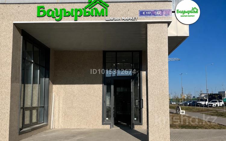 Магазины и бутики · 160 м² за 2 млн ₸ в Астане, Есильский р-н — фото 2