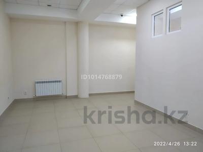 Свободное назначение, офисы, кабинеты и рабочие места · 25 м² за 93 500 ₸ в Темиртау
