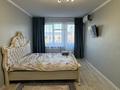 1-комнатная квартира · 48 м² · 3/5 этаж, Авангард 38 — Владимирская за 12 000 ₸ в Атырау, мкр Авангард-2 — фото 12