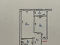 2-бөлмелі пәтер · 57 м² · 2/10 қабат, Бекхожина, бағасы: 73 млн ₸ в Алматы, Медеуский р-н — фото 11