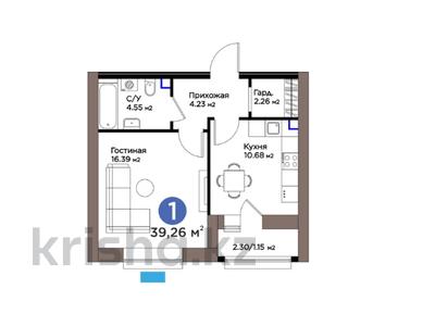 1 комната, 39.26 м², ЖК IZBASAR, Астана, Сарайшык р-н, ул. Магжана Жумабаева, 38 от 24 773 060 〒