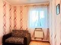 Отдельный дом · 5 комнат · 99.3 м² · 3 сот., Ул.профессора В.Иванова 28 — Линдовская за 45 млн ₸ в Уральске — фото 6