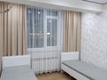 2-комнатная квартира · 41.4 м² · 3/10 этаж, Бухтарминская — Aport Moll East за 250 000 ₸ в Алматы, Медеуский р-н — фото 13