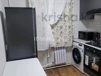 1-комнатная квартира · 30 м² · 1/4 этаж, мкр Коктем-1, Тимирязева 55а за 280 000 〒 в Алматы, Бостандыкский р-н
