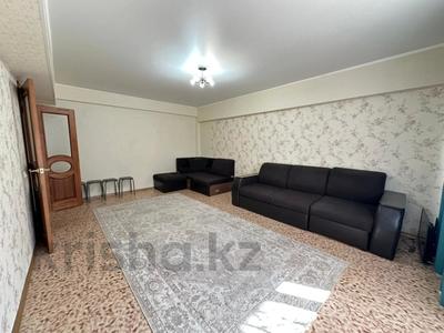 1-комнатная квартира · 43.2 м² · 1/6 этаж, наурыз 2 за 16.5 млн 〒 в Костанае