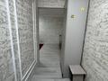 1-комнатная квартира · 30 м² · 1/4 этаж, Жандосова 69/1 — Саина джандосова за 250 000 ₸ в Алматы, Ауэзовский р-н — фото 11