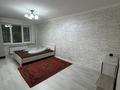 1-комнатная квартира · 30 м² · 1/4 этаж, Жандосова 69/1 — Саина джандосова за 250 000 ₸ в Алматы, Ауэзовский р-н — фото 14
