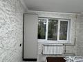 1-комнатная квартира · 30 м² · 1/4 этаж, Жандосова 69/1 — Саина джандосова за 250 000 ₸ в Алматы, Ауэзовский р-н — фото 15