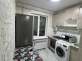 1-комнатная квартира · 30 м² · 1/4 этаж, Жандосова 69/1 — Саина джандосова за 250 000 ₸ в Алматы, Ауэзовский р-н — фото 6