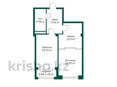 2 комнаты, 60.83 м², ЖК New Life, Шымкент, Каратауский р-н, квартал 189 от 29 000 000 〒