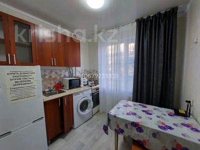 1-комнатная квартира, 37 м², 1 этаж посуточно, Хамида чурина 162 за 7 000 〒 в Уральске