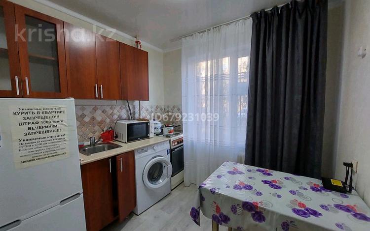 1-комнатная квартира · 37 м² · 1 этаж, Хамида чурина 162 за 8 000 ₸ в Уральске — фото 2