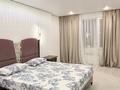 1-комнатная квартира · 50 м², Кошкарбаева 48 за 18 000 ₸ в Астане, Алматы р-н