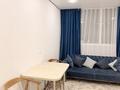 1-комнатная квартира · 50 м², Кошкарбаева 48 за 18 000 ₸ в Астане, Алматы р-н — фото 4