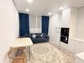 1-комнатная квартира · 50 м², Кошкарбаева 48 за 18 000 ₸ в Астане, Алматы р-н — фото 7