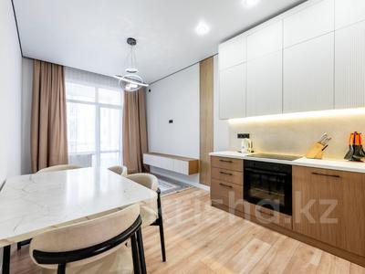 3-комнатная квартира · 64.2 м² · 3/12 этаж, Чингиз Айтматов 79 за 44.5 млн ₸ в Астане, Сарыарка р-н