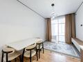 3-комнатная квартира · 64.2 м² · 3/12 этаж, Чингиз Айтматов 79 за 44.5 млн ₸ в Астане, Сарыарка р-н — фото 4