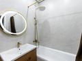 3-комнатная квартира · 64.2 м² · 3/12 этаж, Чингиз Айтматов 79 за 44.5 млн ₸ в Астане, Сарыарка р-н — фото 24