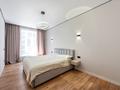 3-комнатная квартира · 64.2 м² · 3/12 этаж, Чингиз Айтматов 79 за 44.5 млн ₸ в Астане, Сарыарка р-н — фото 15