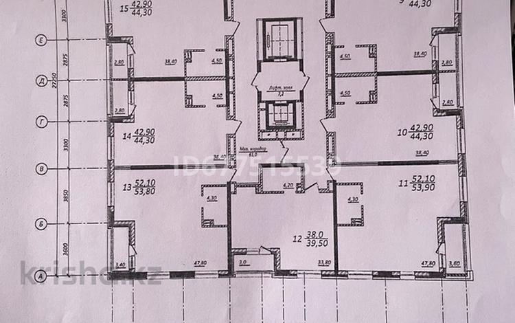 1-комнатная квартира, 44.3 м², 2/22 этаж, Перелёта 11 за ~ 4.1 млн 〒 в Омске — фото 2