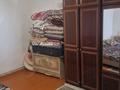 Отдельный дом · 4 комнаты · 120 м² · 12 сот., Сабит муканов — Базара за 32 млн ₸ в Мерке — фото 5