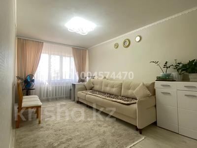 2-комнатная квартира · 44.9 м² · 1/5 этаж, Мусина 20 за 14 млн 〒 в Балхаше