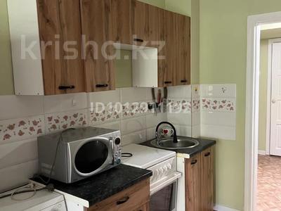 2-комнатная квартира · 48 м² · 4/5 этаж, Нурмакова 86 — Богенбай батыра за 350 000 ₸ в Алматы, Алмалинский р-н