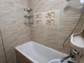 2-комнатная квартира · 48 м² · 4/5 этаж, Нурмакова 86 — Богенбай батыра за 310 000 ₸ в Алматы, Алмалинский р-н — фото 4