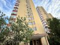 4-комнатная квартира · 145 м² · 3/16 этаж, 17-й мкр 1 — ЖК Дукат за 55 млн ₸ в Актау — фото 11