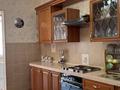 4-комнатная квартира · 145 м² · 3/16 этаж, 17-й мкр 1 — ЖК Дукат за 55 млн ₸ в Актау — фото 13