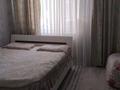 2-бөлмелі пәтер · 63 м² · 2/5 қабат, Айтматова 31, бағасы: 35.9 млн ₸ в Астане, Нура р-н — фото 4
