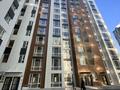 1-комнатная квартира · 45 м² · 4/10 этаж, Кабанбай батыра 64 — Кабанбай батыра-Рыскулова за 270 000 ₸ в Астане, Есильский р-н — фото 4