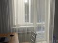 1-комнатная квартира · 45 м² · 4/10 этаж, Кабанбай батыра 64 — Кабанбай батыра-Рыскулова за 270 000 ₸ в Астане, Есильский р-н — фото 7