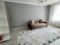 1-комнатная квартира · 45 м² · 4/10 этаж, Кабанбай батыра 64 — Кабанбай батыра-Рыскулова за 270 000 ₸ в Астане, Есильский р-н — фото 9