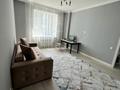 1-комнатная квартира · 45 м² · 4/10 этаж, Кабанбай батыра 64 — Кабанбай батыра-Рыскулова за 270 000 ₸ в Астане, Есильский р-н — фото 13