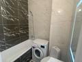 1-комнатная квартира · 45 м² · 4/10 этаж, Кабанбай батыра 64 — Кабанбай батыра-Рыскулова за 270 000 ₸ в Астане, Есильский р-н — фото 2