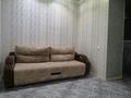 1-комнатная квартира · 52.9 м² · 4/5 этаж, мкр. Алтын орда, Тауелсиздик 9/2 за 21 млн ₸ в Актобе — фото 5