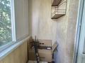 1-бөлмелі пәтер · 36.6 м² · 2/5 қабат, Достык 123/5, бағасы: 40 млн ₸ в Алматы, Медеуский р-н — фото 10
