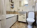 1-бөлмелі пәтер · 36.6 м² · 2/5 қабат, Достык 123/5, бағасы: 40 млн ₸ в Алматы, Медеуский р-н — фото 12