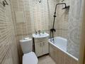 2-комнатная квартира · 43 м² · 5/5 этаж, Желтоксан 32/2 — Богенбай батыра за 18.5 млн ₸ в Астане, Сарыарка р-н — фото 9